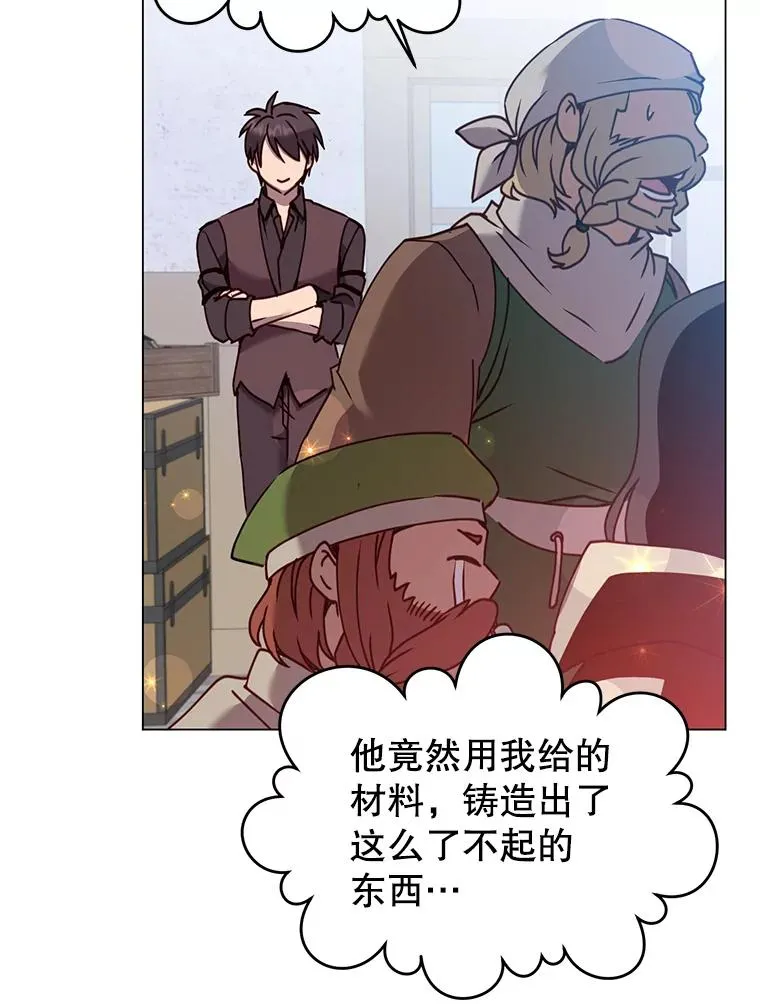 52.双生剑65
