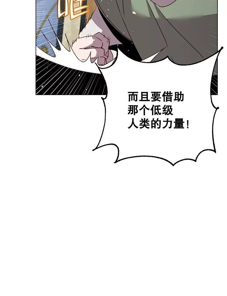 134.查看污染情况91