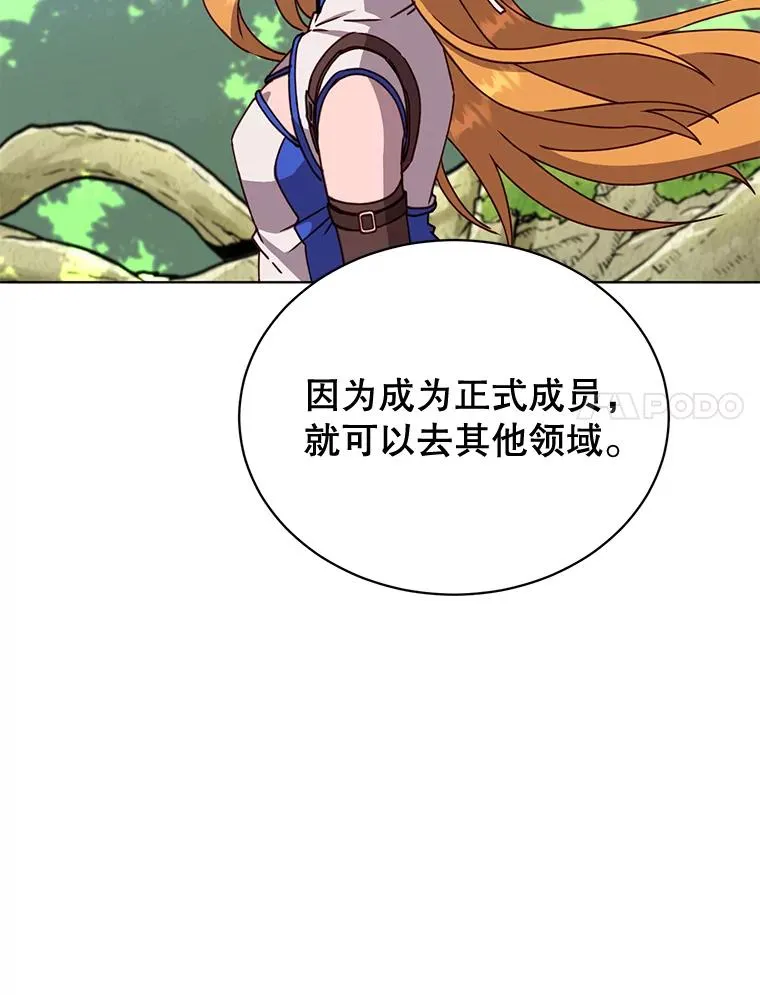 83.启程69