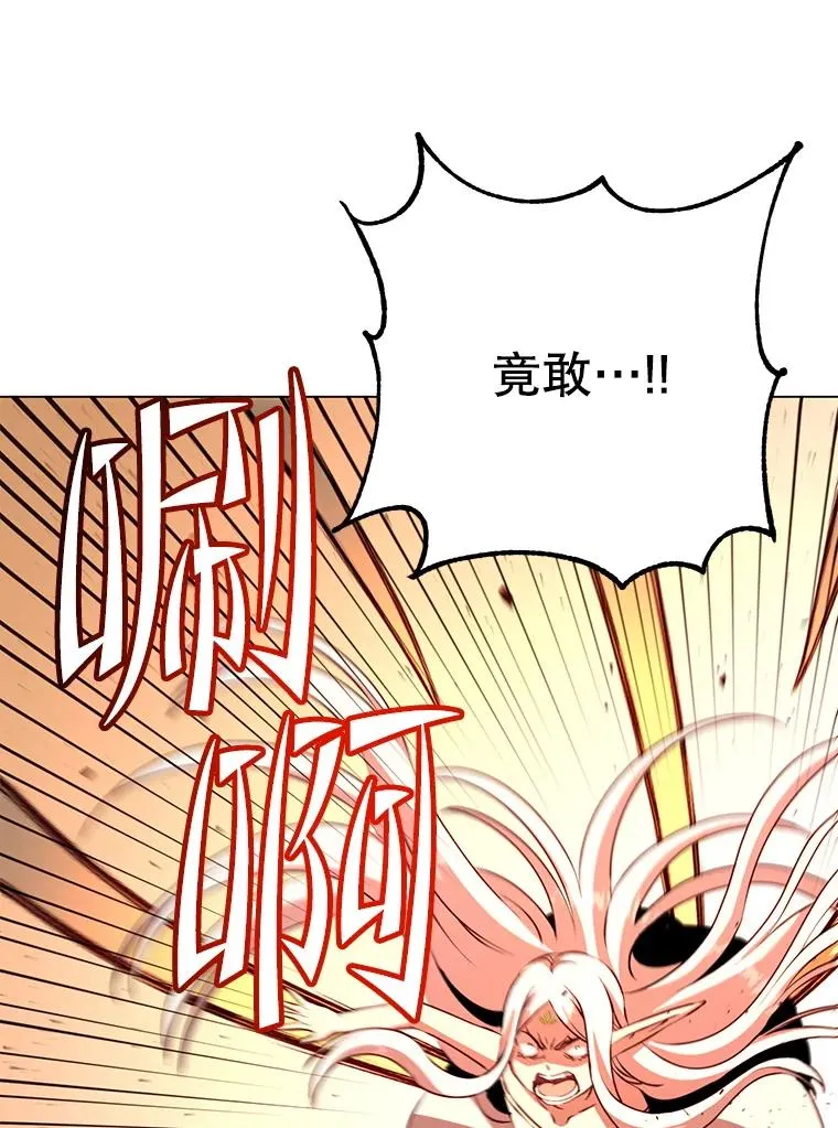 183.首战告捷98