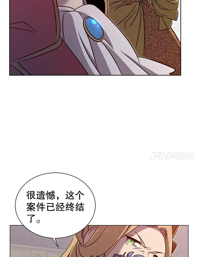 3.恢复魔法79