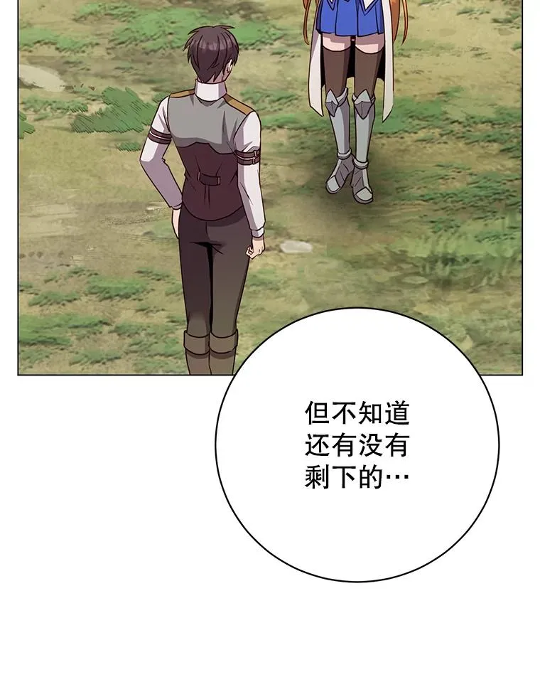 170.召唤朱雀73