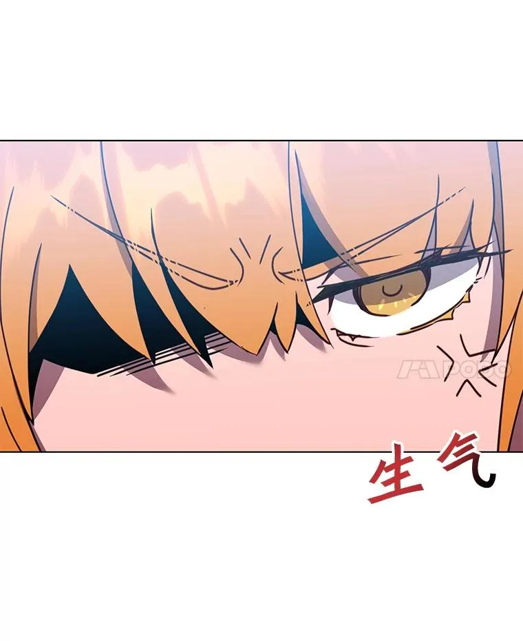 76.对决51