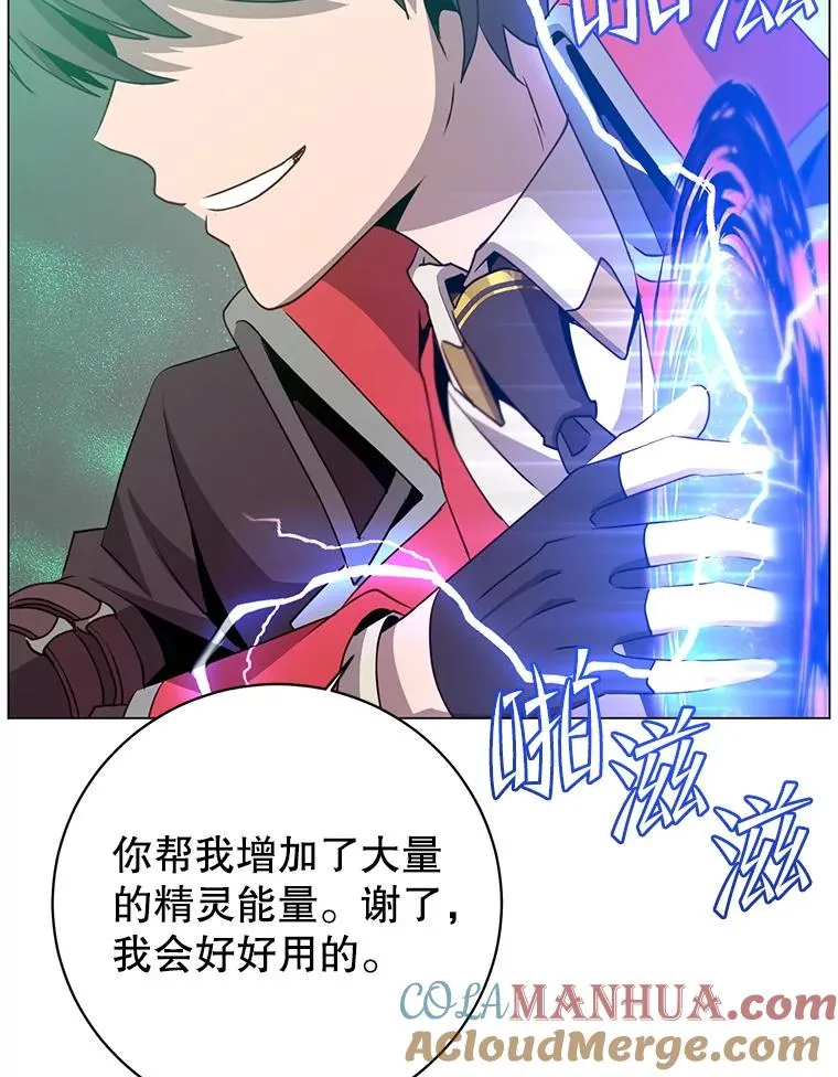 137.鱼儿上钩120
