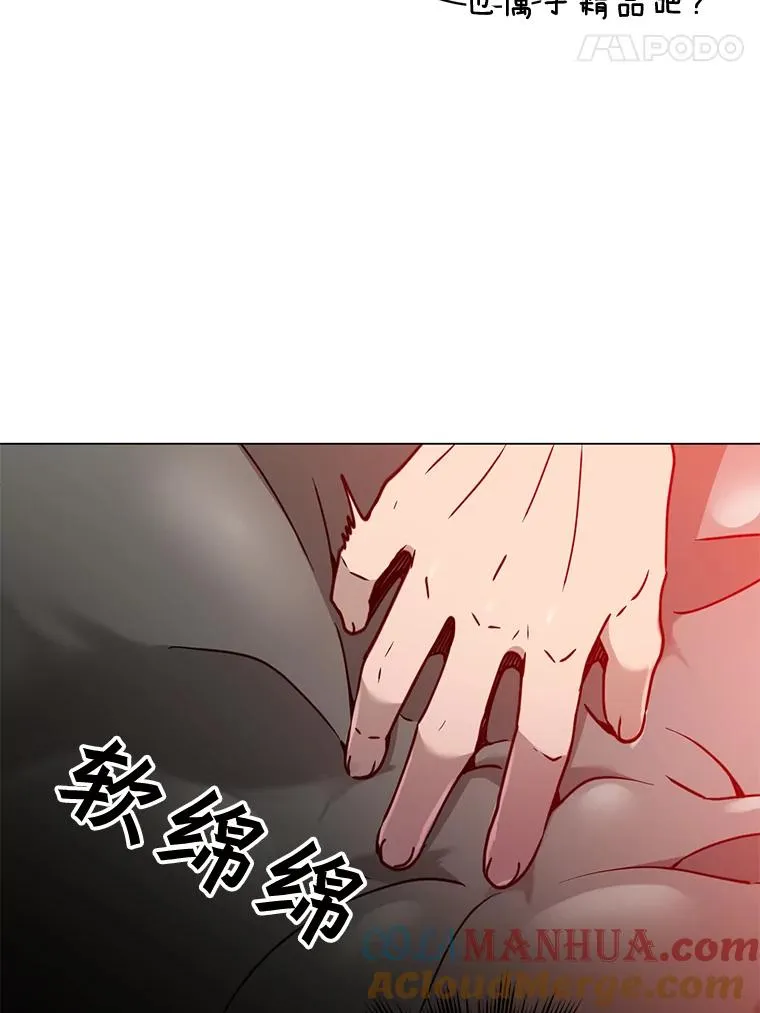 56.回领地104