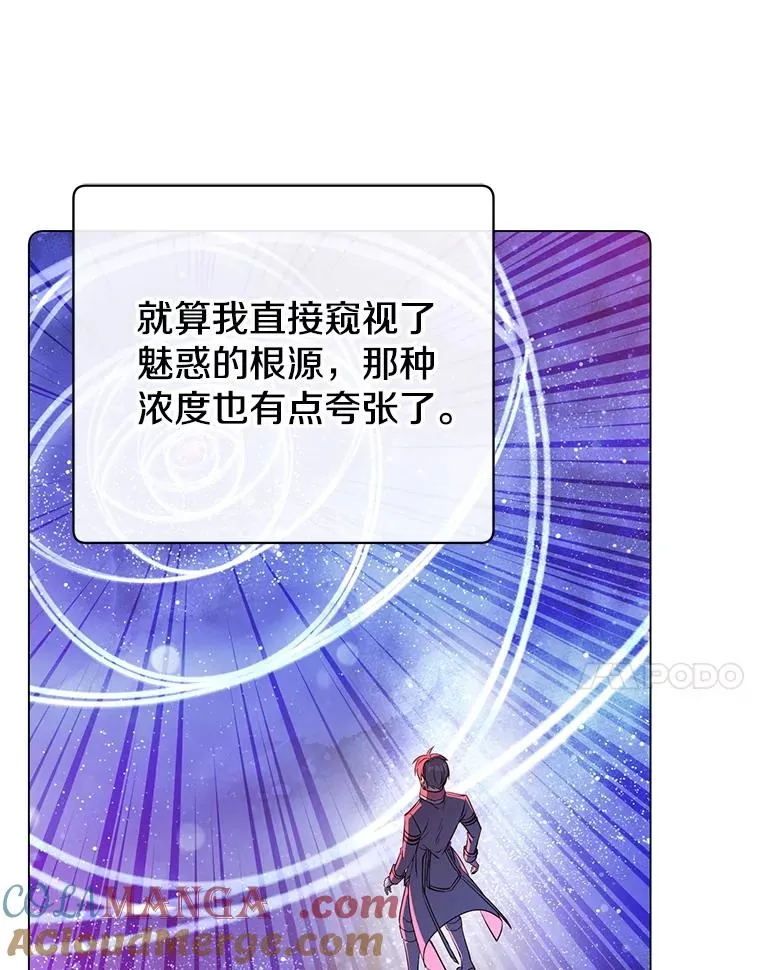 177.逼问12