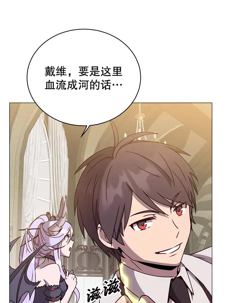 65.云璃被绑架70