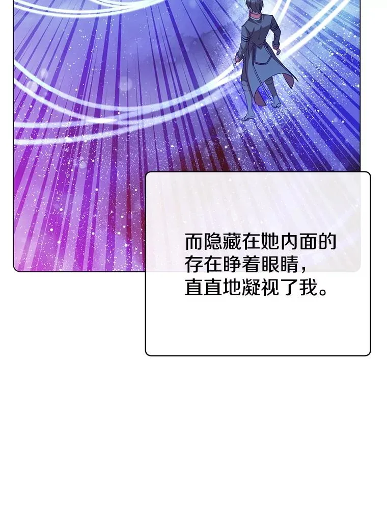 176.魅惑69