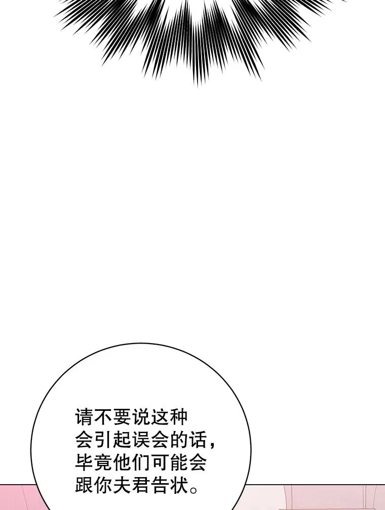 155.我也要参战111