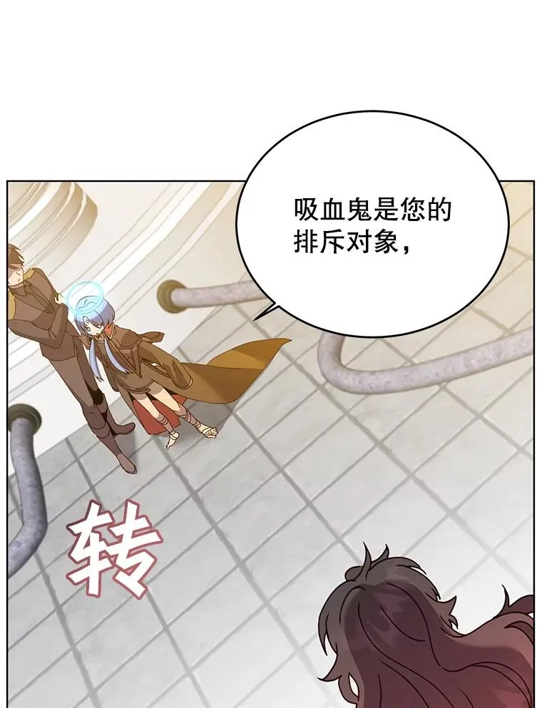 95.成为所有者82