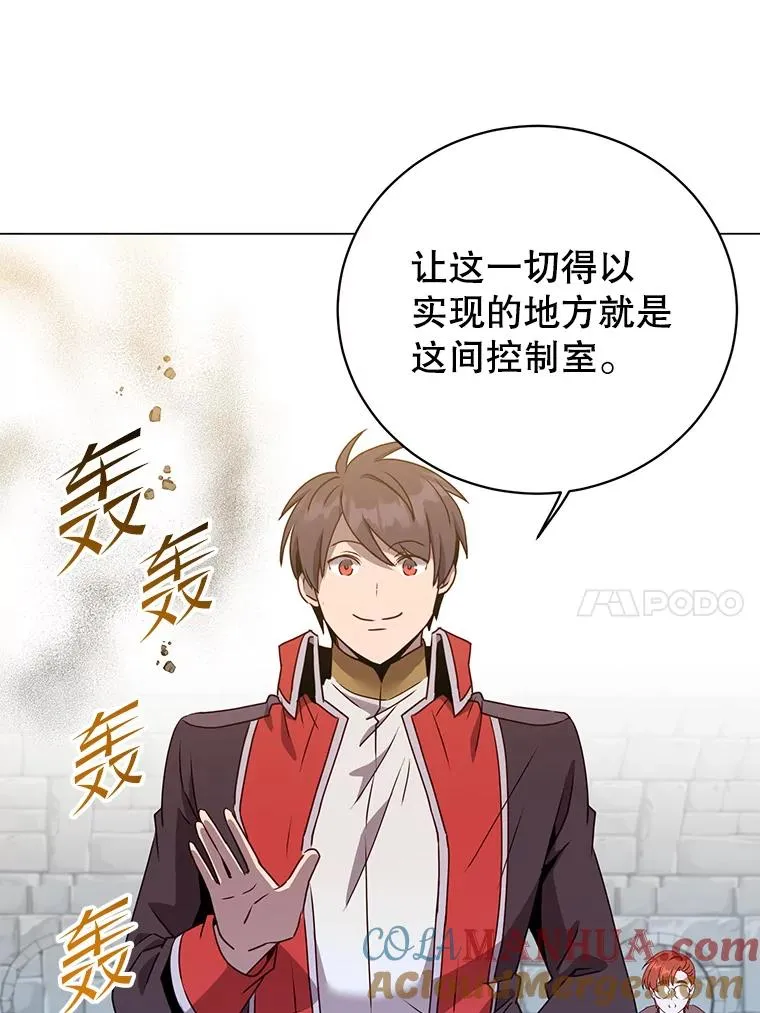 129.运水设施80