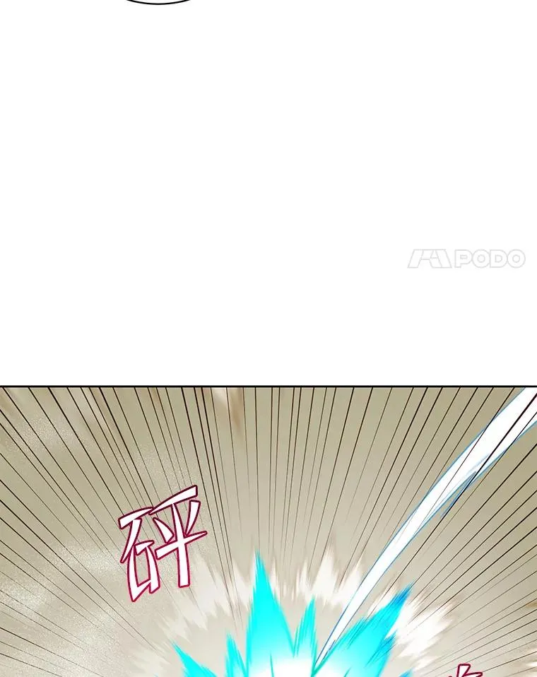 124.赫因斯被袭击47