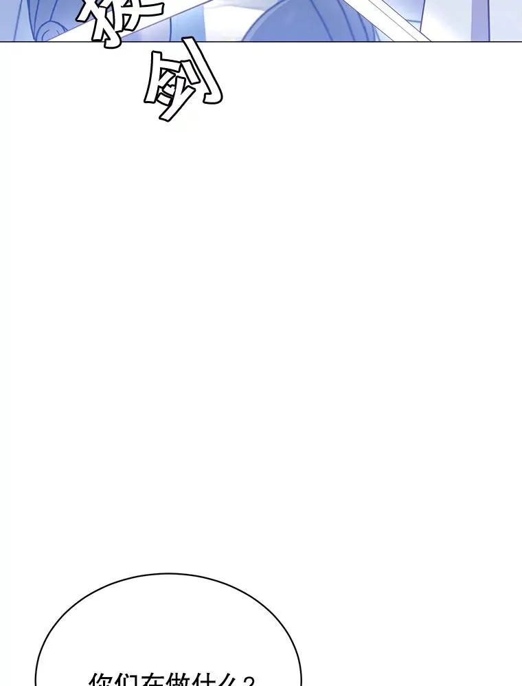 65.云璃被绑架31