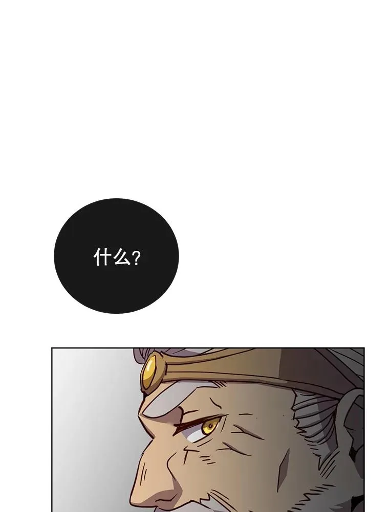 104.治愈18
