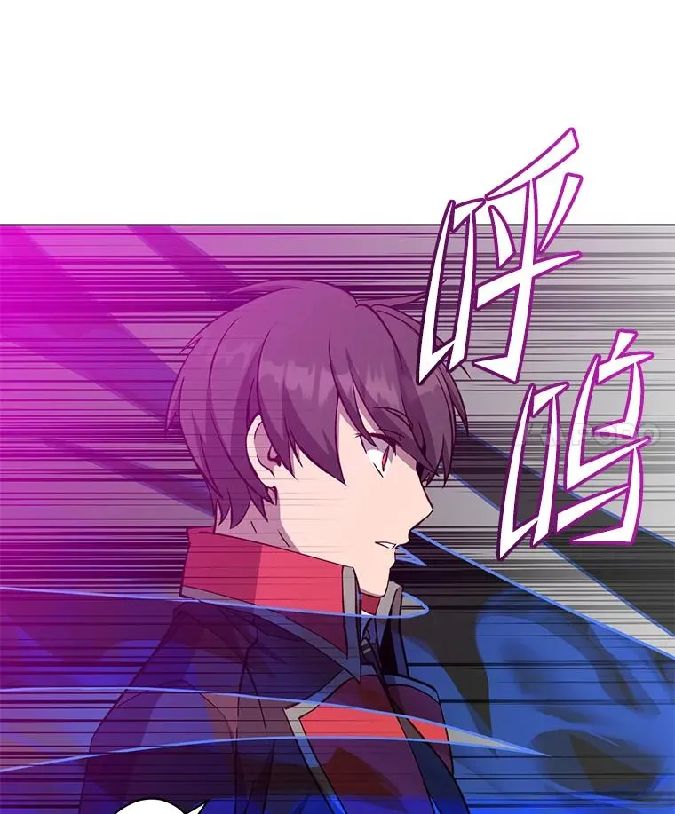 167.逆命43