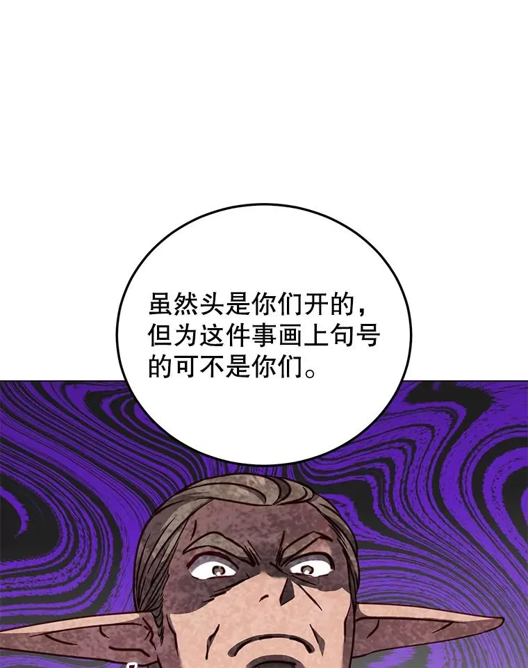 180.开战34