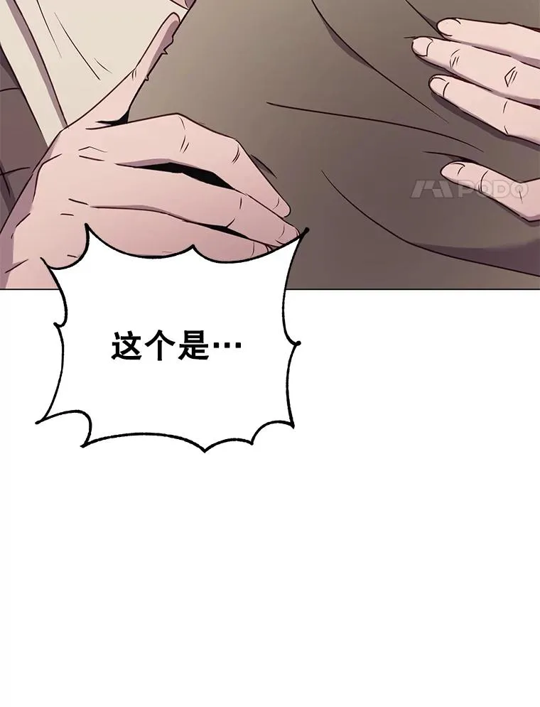 29.捅兔子窝83