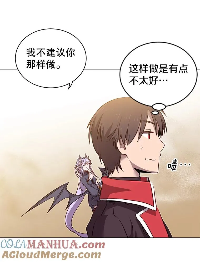 34.诅咒44