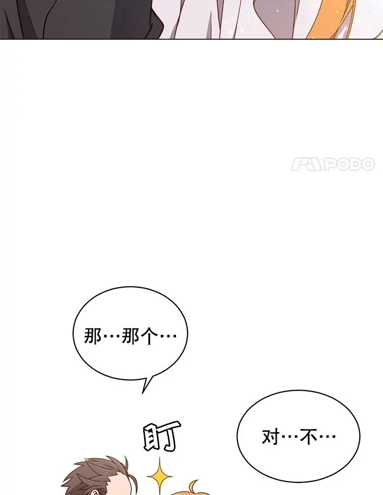 15.决斗19