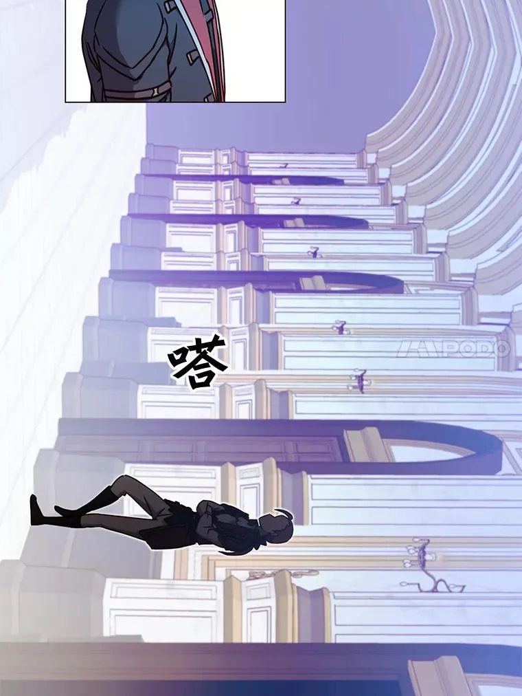 44.发现双生剑63