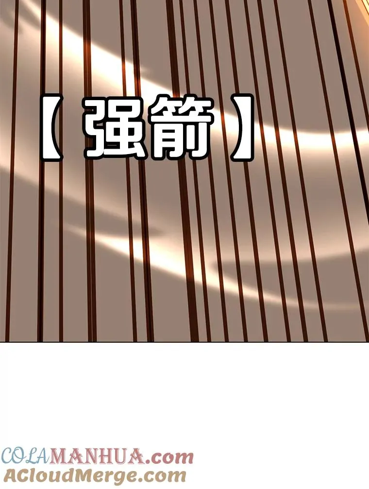 32.领地现状100