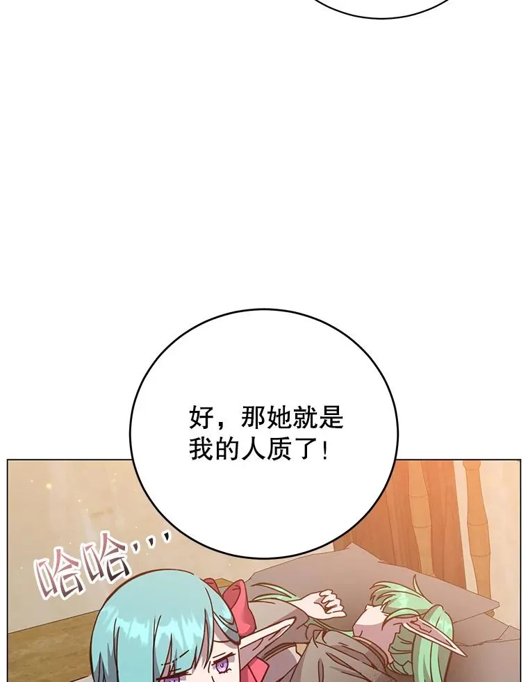 172.火鸡闯祸81
