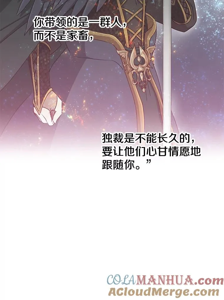 34.诅咒4