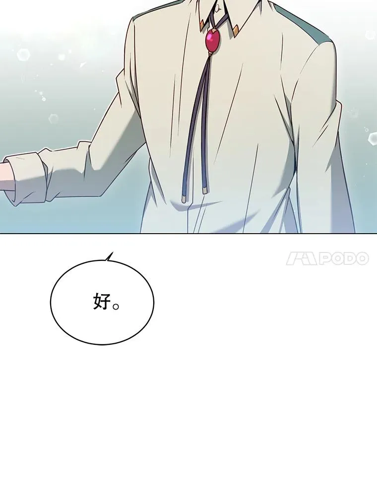 17.联手83