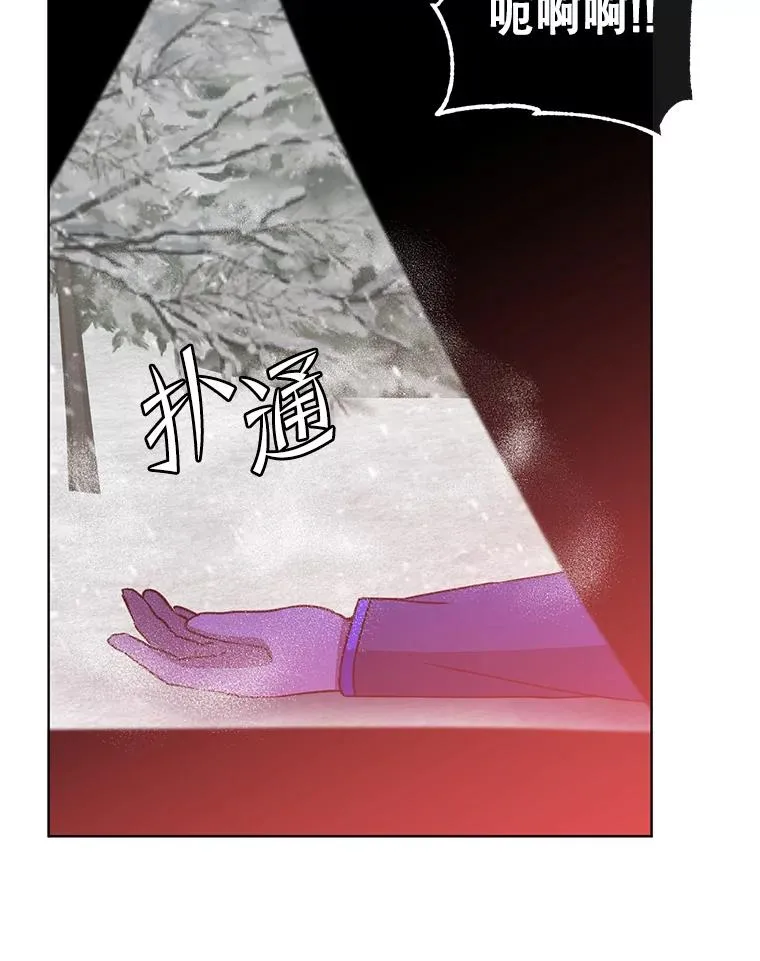 109.超越体尚德拉2