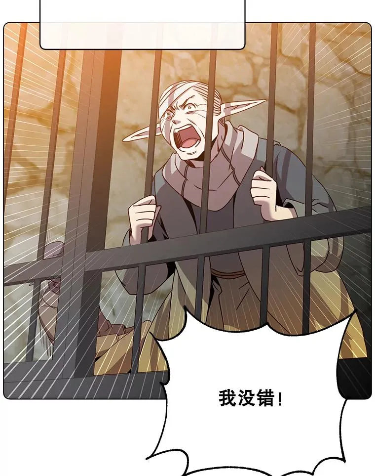 141.如何处置70