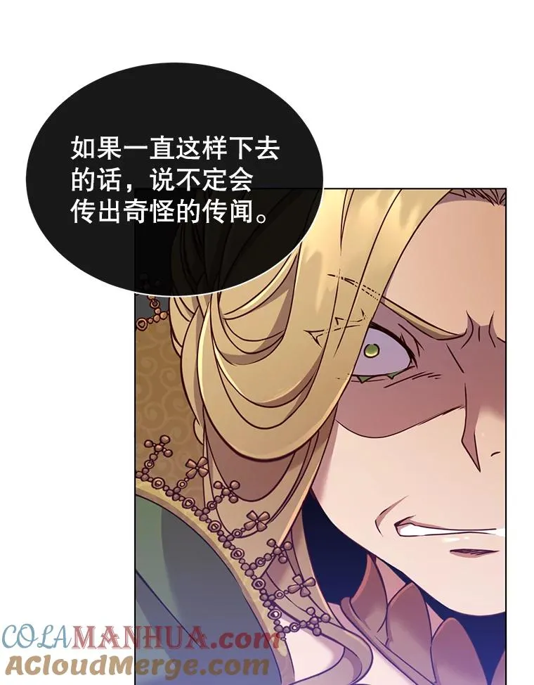 8.杀死神官100