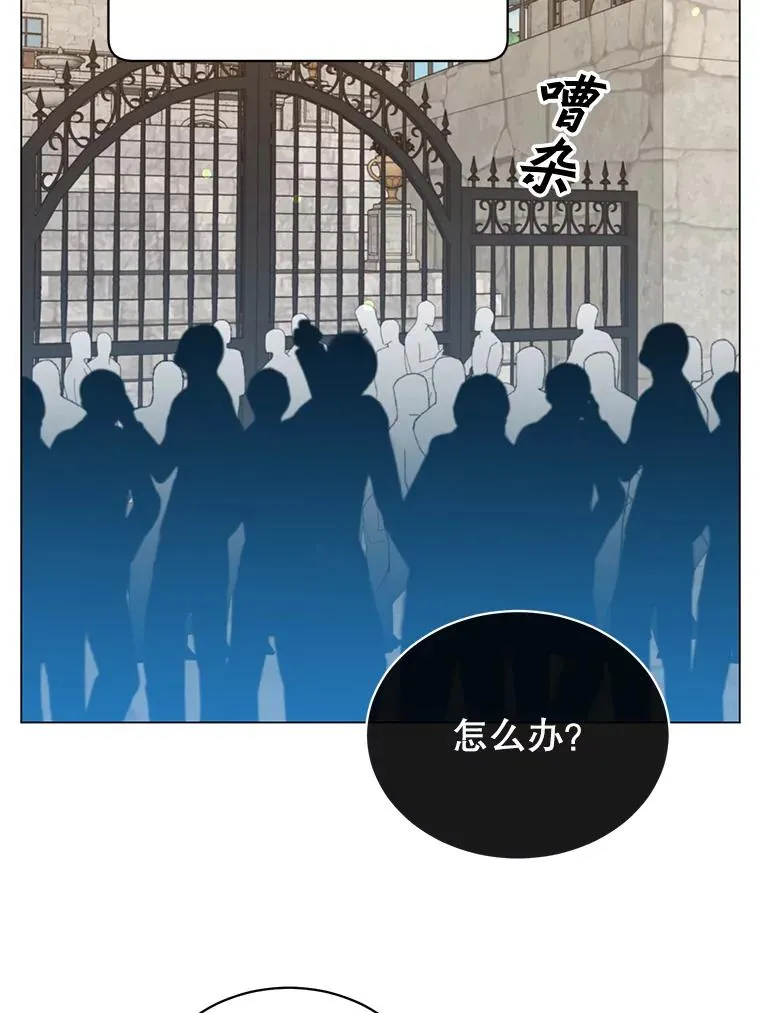 39.领地人气高涨42