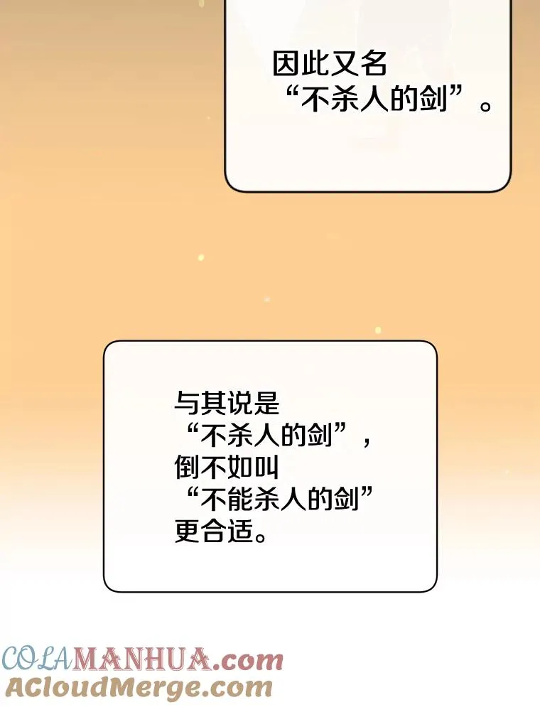 49.中央工坊36