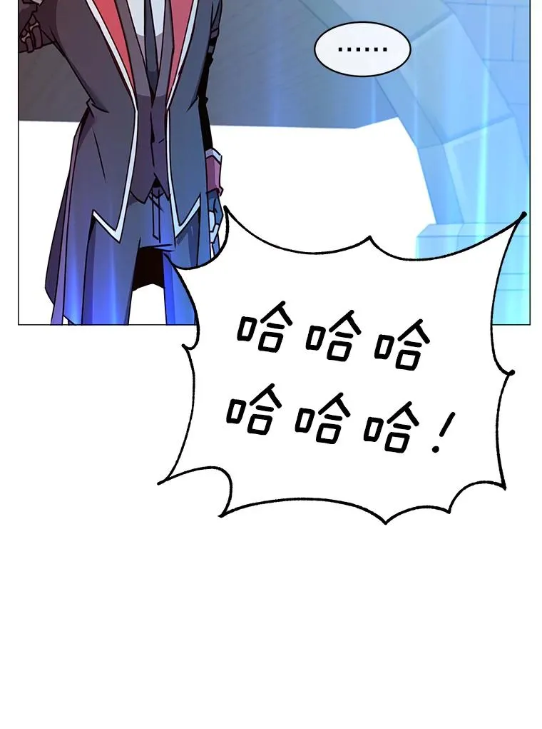 69.杀死灵顿93