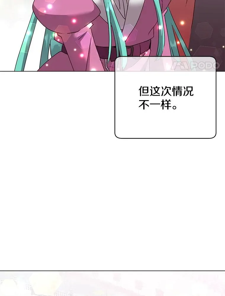 151.创造情人节3
