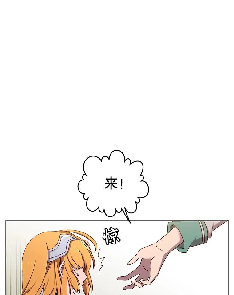 23.神剑15
