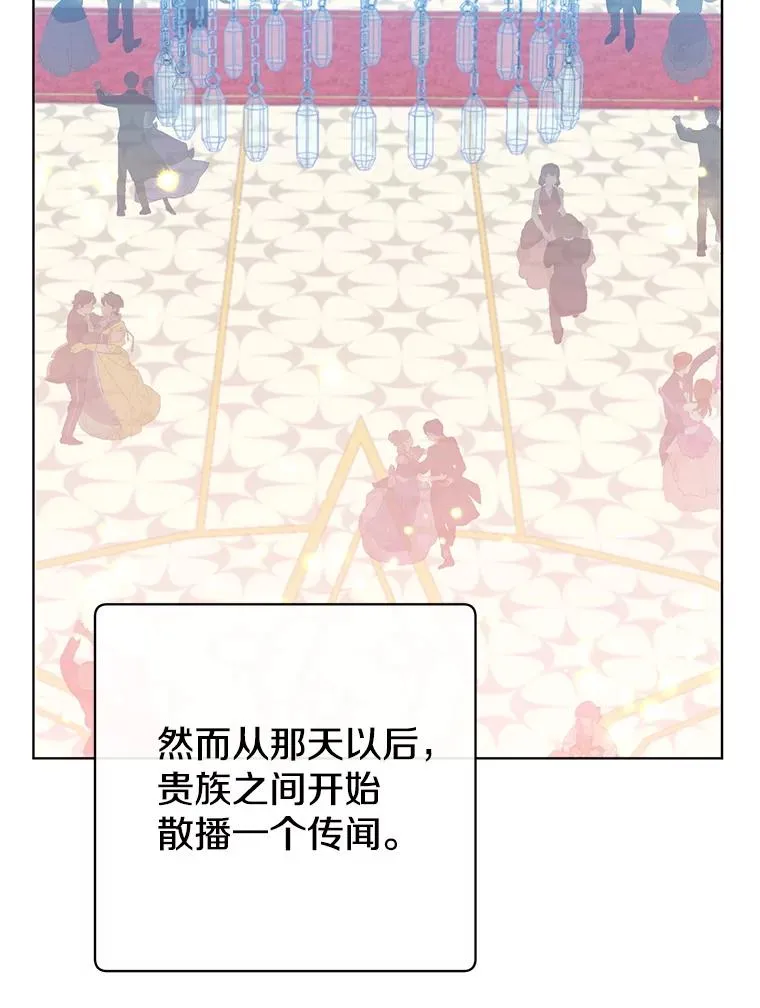104.治愈1
