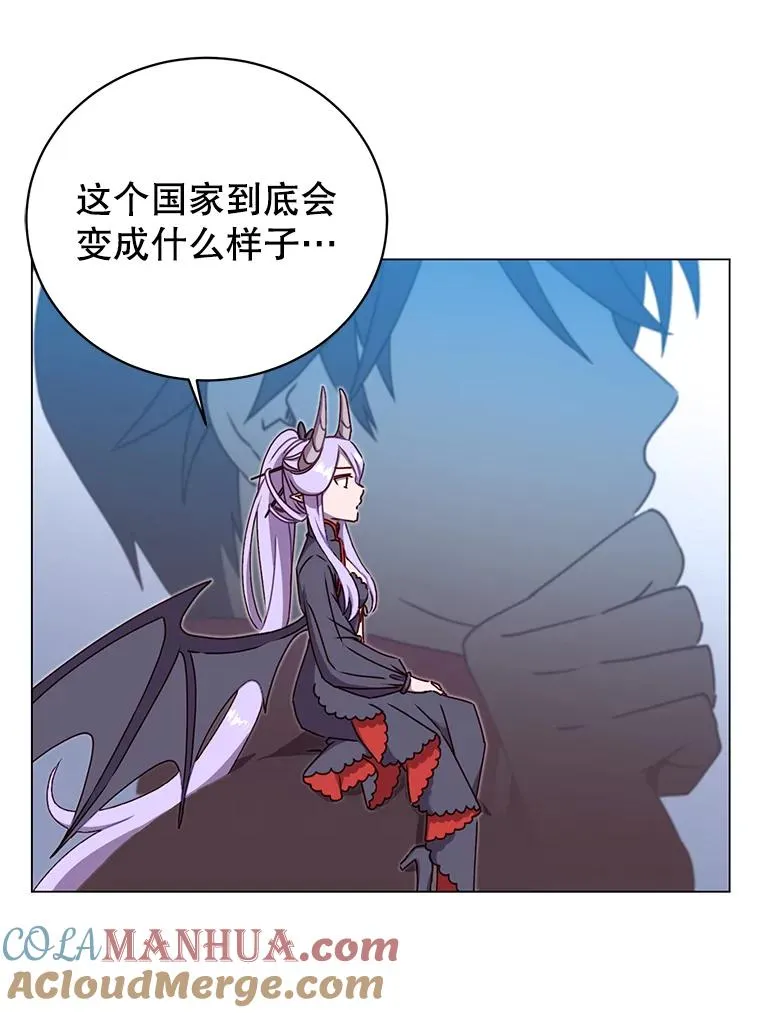 45.国政会议32