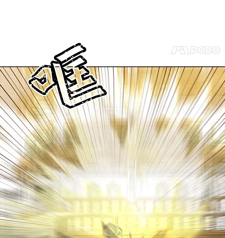 87.冻结魔法29