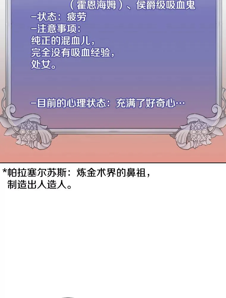 95.成为所有者34
