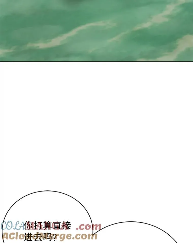 182.神木圣地32