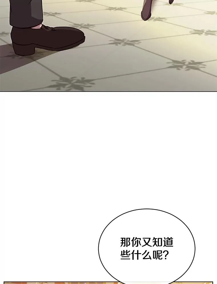 16.醉剑26