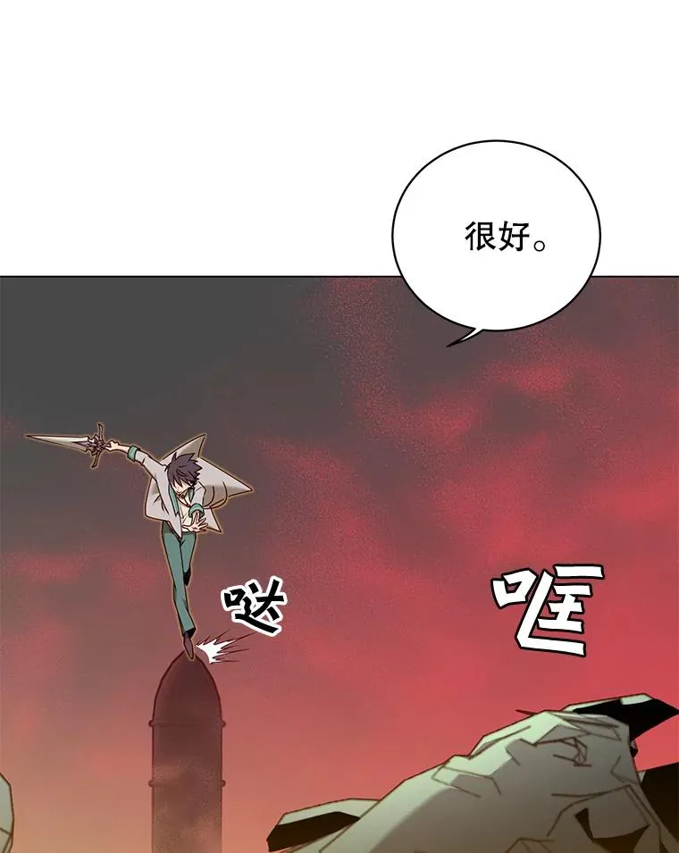 24.真正的剑术30