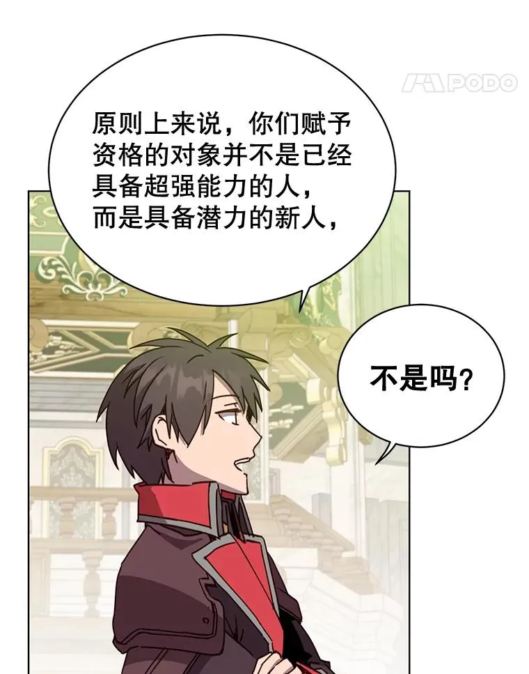 86.比试34