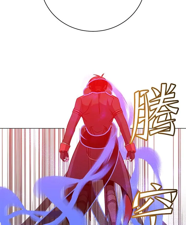 167.逆命45