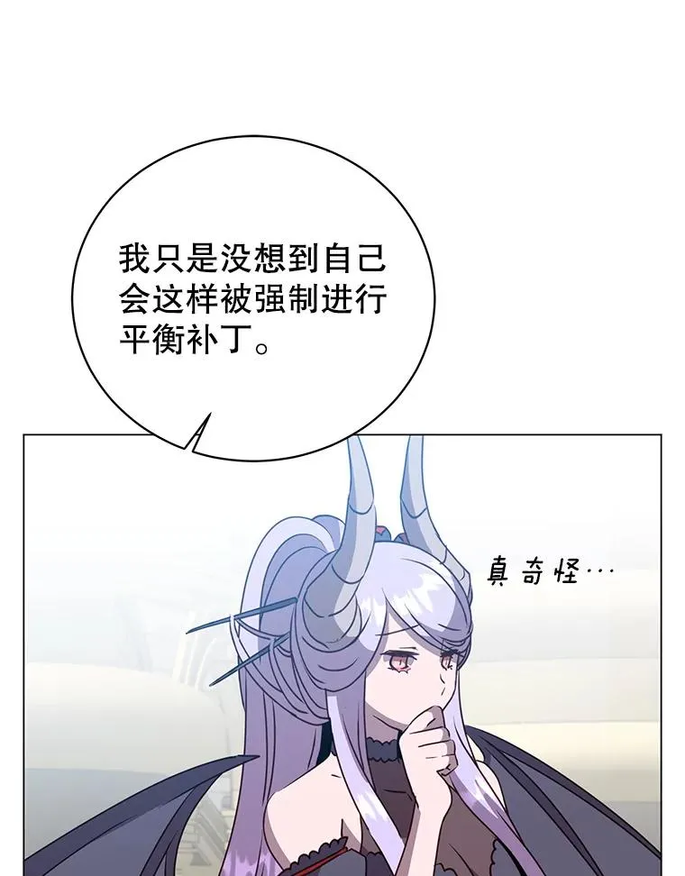 132.来到竹林14