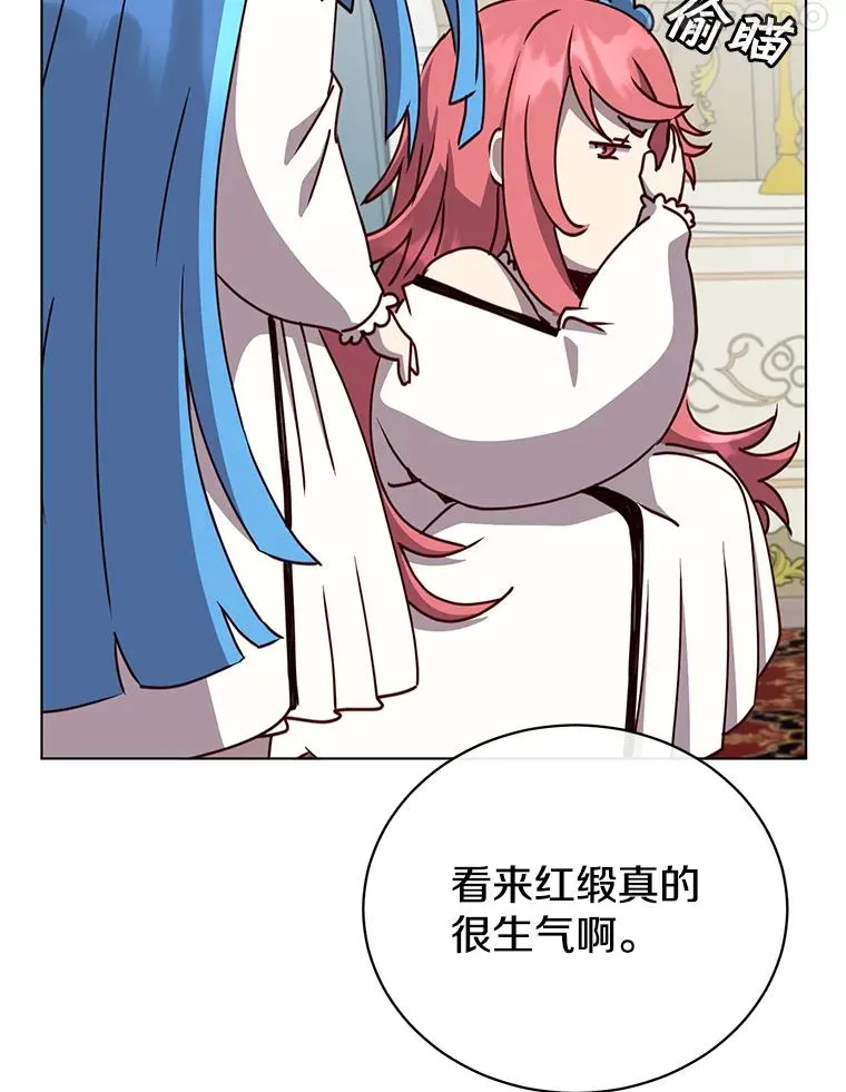 73.红缎生气49