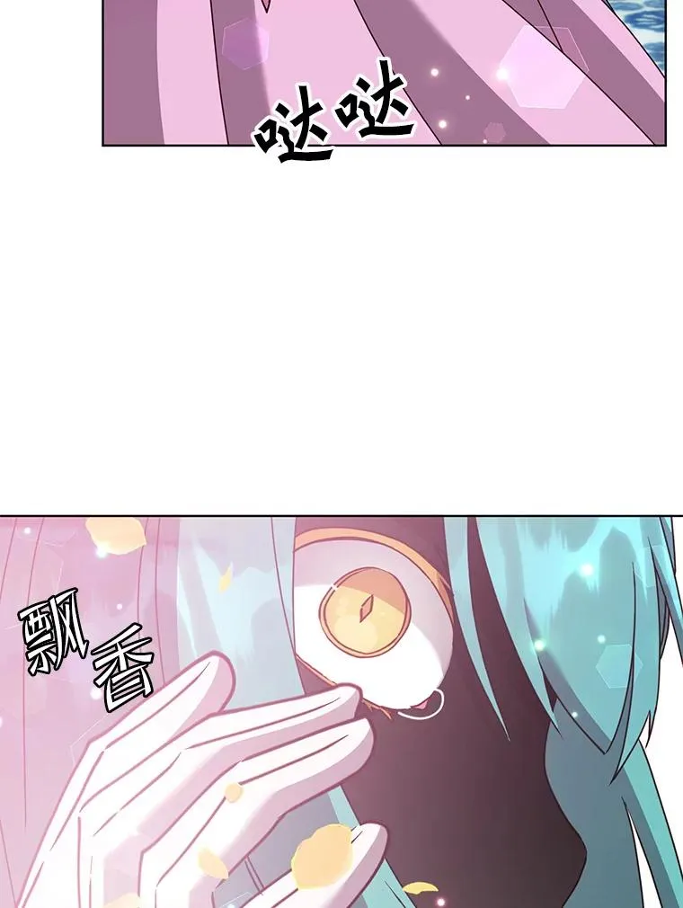 102.主人公登场119