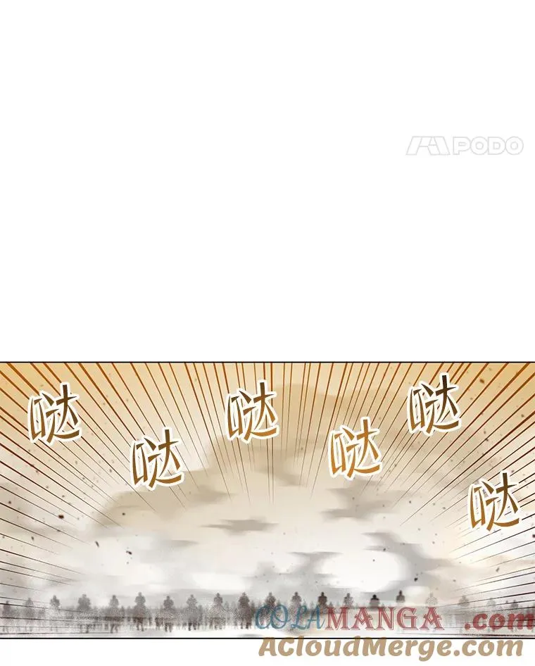 180.开战60