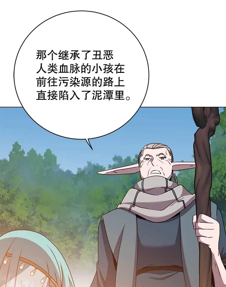 137.鱼儿上钩67